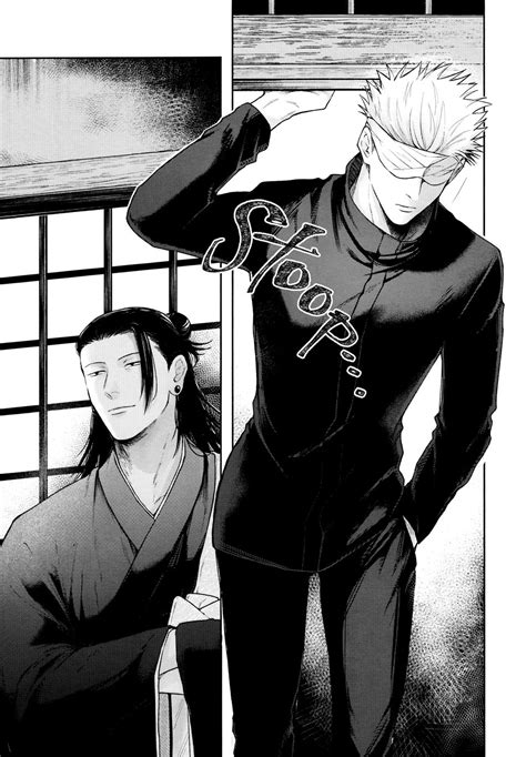[Emunokichi/ Nokichi] Kimi ni Sasagu – Jujutsu .